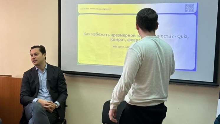 The Faculty of Economics held an open lecture on &quot;How to avoid excessive debt?&quot;