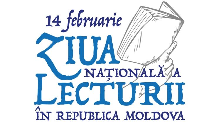 14 февраля - Национальный День Чтения в Республике Молдова.