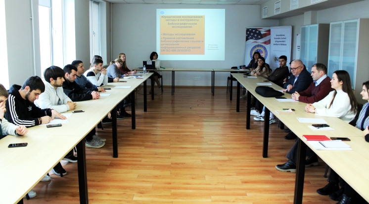 La Universitatea de Stat din Comrat a avut loc un seminar informativ pentru studenții Facultății de Drept din cadrul programului ALRW din Moldova