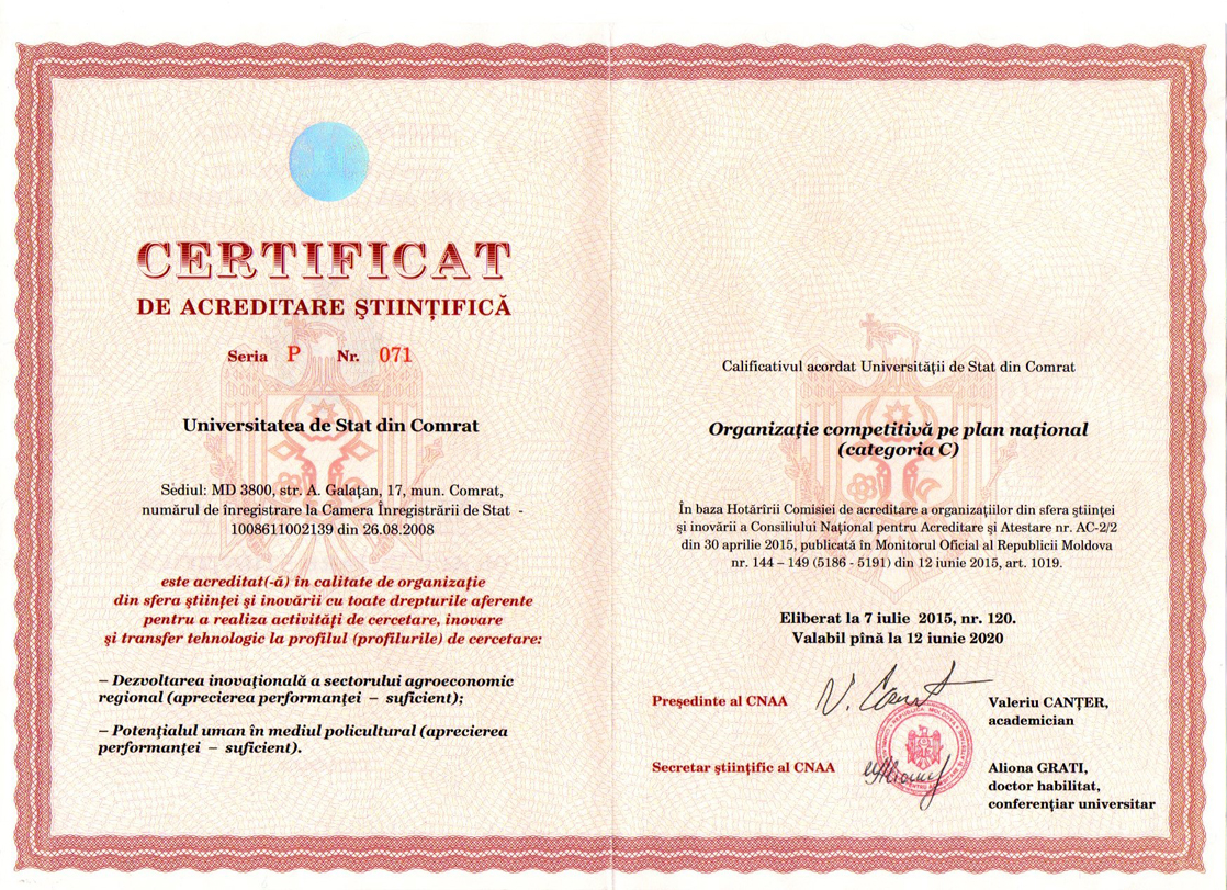 Certificat de Acreditare Științifică