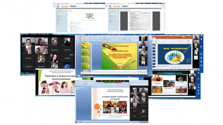 По итогам реализации проекта Promovarea şi dezvoltarea educației interculturale &icirc;n formarea inițială a cadrelor didactice