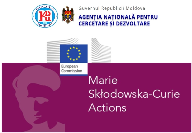 ОБЪЯВЛЕНИЕ