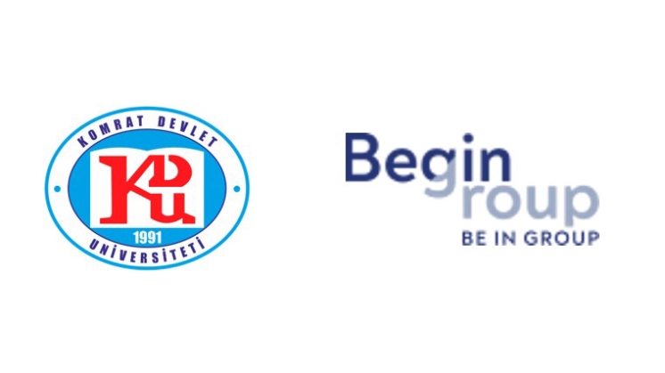 Объявление