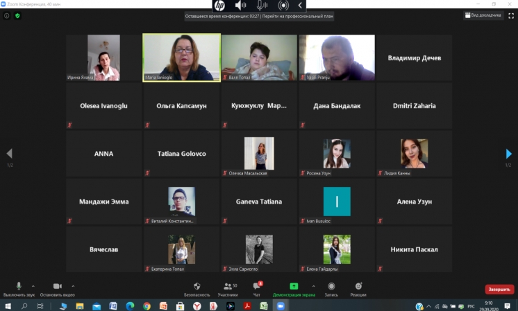 Пилотирование куррикулумных документов в рамках проекта &laquo;Promovarea și dezvoltarea educației interculturale&nbsp;&nbsp;&icirc;n formarea inițială a cadrelor didactice&raquo; продолжается