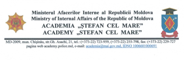 Поздравление руководства академии "Ștefan cel Mare" с 30-летием образования Комратского государственного университета