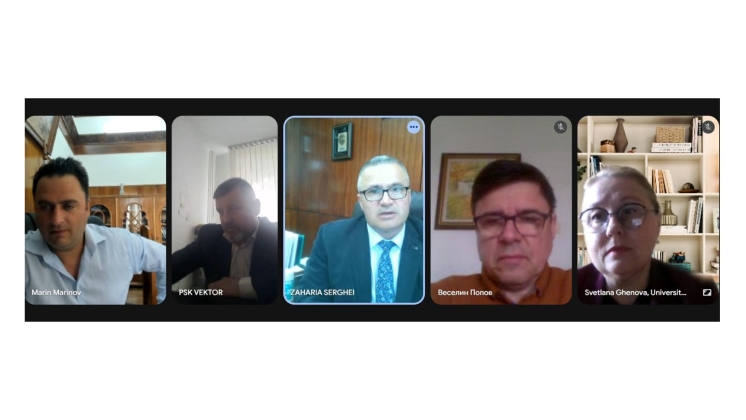 Videoconferință &icirc;ntre Universitatea de Stat din Comrat (Republica Moldova) și Academia de Științe Economice &bdquo;D. A. Țenov&rdquo; (Bulgaria)