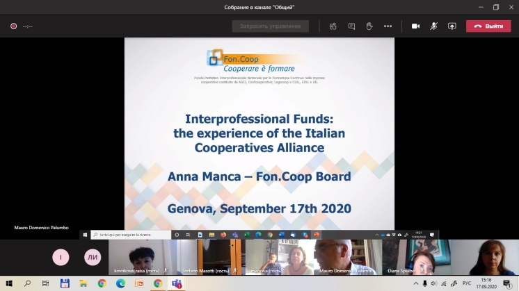Преподаватели Комратского государственного университета приняли участие в цикле семинаров "LLL in Italy: lessons from experience and transferable good practices"