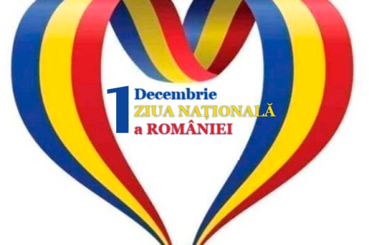 La mulţi ani, România!