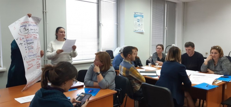 Conferința - masa rotundă: aspecte praxiologice ale educației interculturale celor ce &icirc;nvață