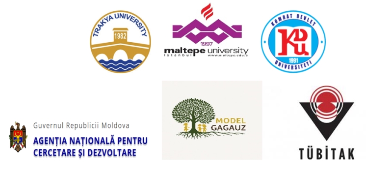 ОБЪЯВЛЕНИЕ