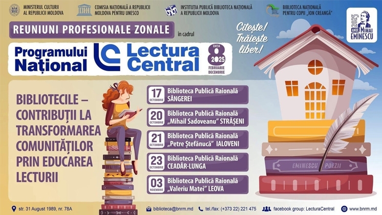 CONFERINȚA ZONALĂ A BIBLIOTECILOR