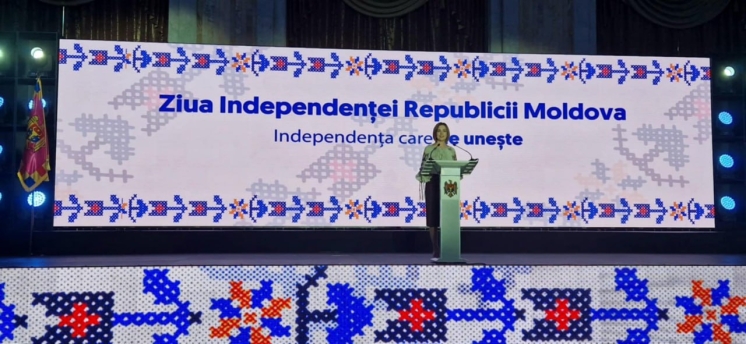 Administrația și cadrele didactice ale Universității de Stat din Comrat au participat la recepția oficială cu ocazia Zilei Independenței Republicii Moldova