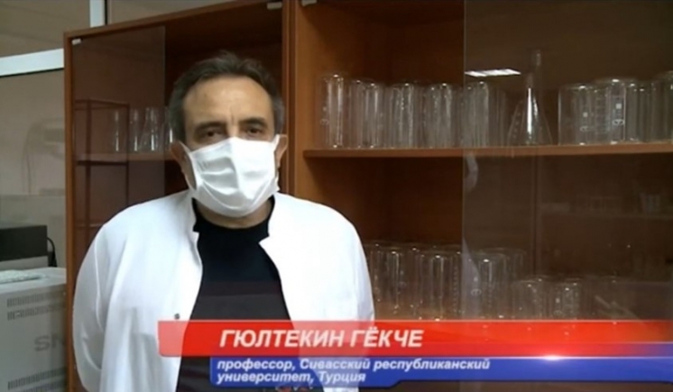 Визит Турецкого профессора Gokce Gultekin в агрохимической лаборатории КГУ