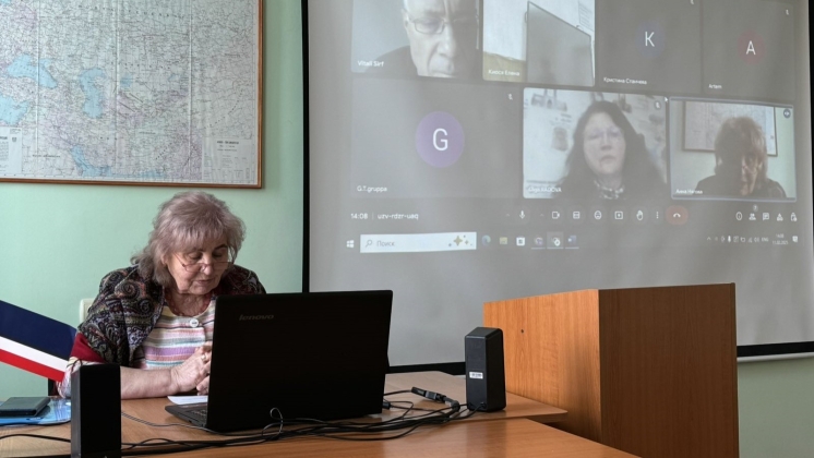 VI SECTION: PHILOLOGY 6.2. GAGAUZ LANGUAGE (THEORY AND PRACTICE) Presentations, February 11, 2025.