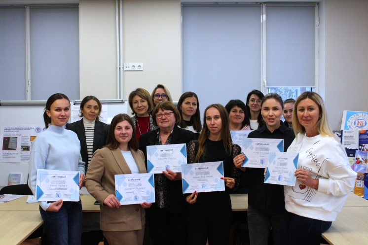 At the Comrat State University, the round table was held on &quot;Information Security of Children and Youth in the Modern Educational Space.&quot;