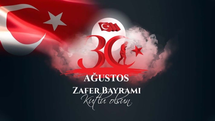 30 Ağustos Zafer Bayramı (Türkiye Cumhuriyeti)