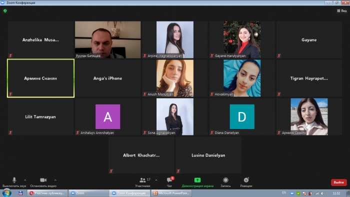 Онлайн-лекция на тему &laquo;Система страхования банковских вкладов: мировой опыт и практика в странах СНГ&raquo;