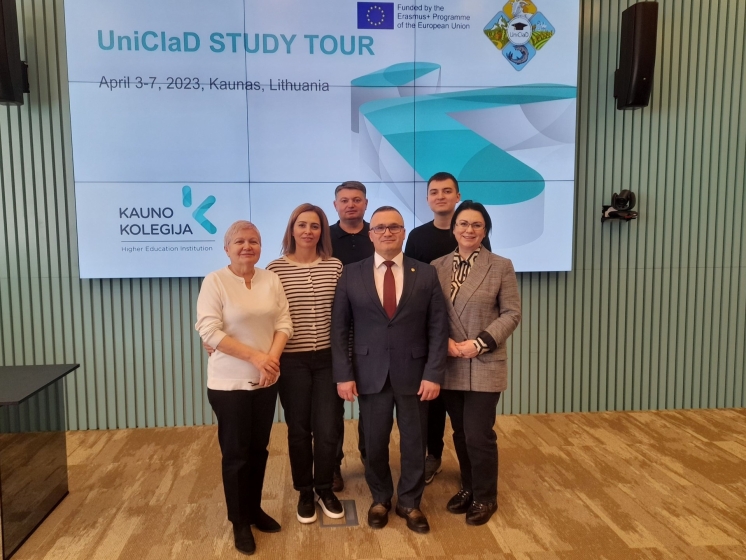 Ознакомительная поездка в Высшее учебное заведение Kauno Kolegija