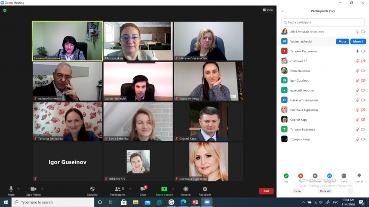 4 ноября в рамках недели инноваций ИнноЦентра КГУ был проведен Круглый стол &laquo;ИННОВАЦИОННОЕ РАЗВИТИЕ В РАМКАХ СМАРТ СПЕЦИАЛИЗАЦИИ РЕГИОНА: ВЫЗОВЫ И ПЕРСПЕКТИВЫ&raquo;