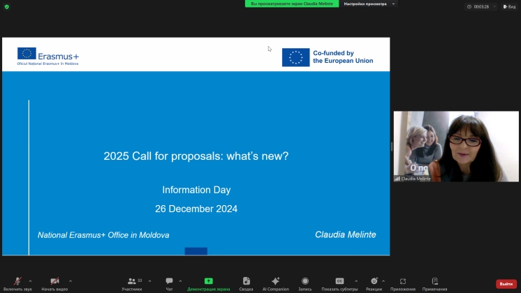 Komrat Devlet Universiteti &Uuml;&uuml;retim &Uuml;yeleri hem Personeli Erasmus+: 2025 Başvuru &Ccedil;aarısı Bilgilendirme Seminerine Katıldı