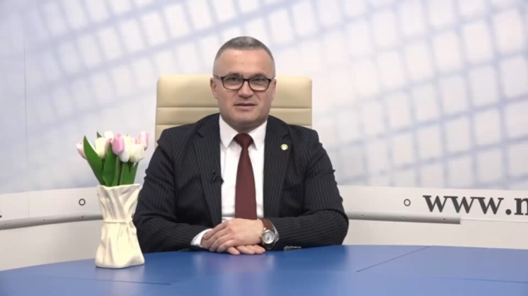 Поздравление с 8 Марта