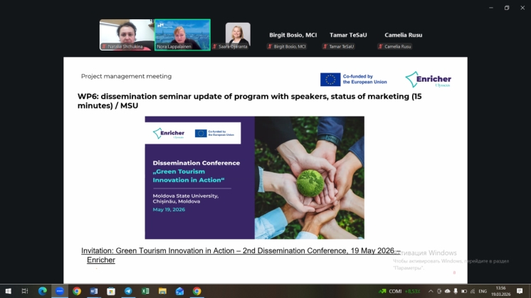 ENRICHER Project Team Online Meeting