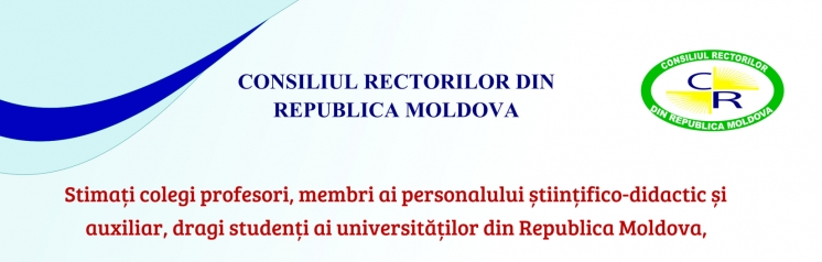 Обращение Совета Ректоров Республики Молдова о призыве вакцинации против COVID - 19