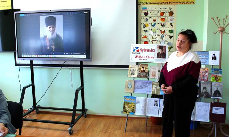 &ldquo;Aydınnadıcı Mihail &Ccedil;akir&rdquo; &ndash; Personal Exhibition Dedicated to the 165th Anniversary of Archpriest Mihail &Ccedil;akir