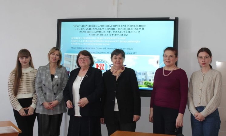 KDU 35 Uluslararası Konferansı 5.2 'Psikolojik Bilimler' Oturumunun &Ccedil;alışma Sonu&ccedil;ları