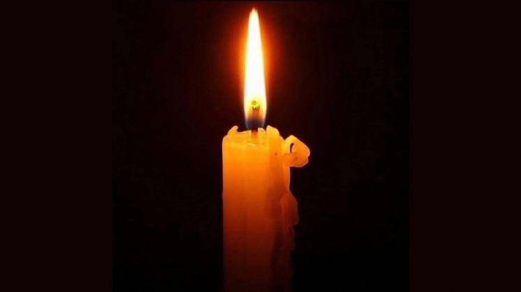 Соболезнования Подарь Виктору Дионисовичу, в связи с кончиной супруги Подарь Людмилы Павловны