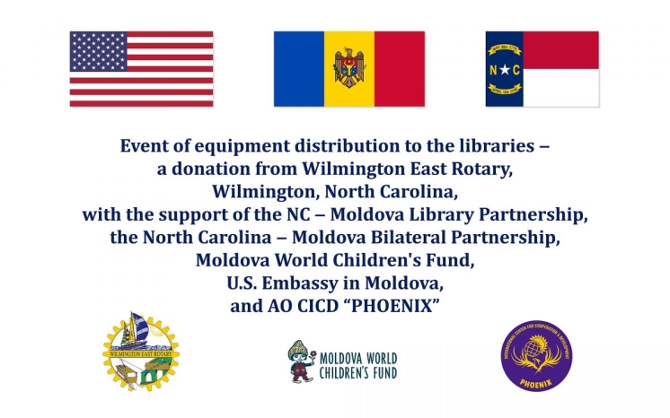 Гуманитарный грантовый проект для университетских библиотек Молдовы