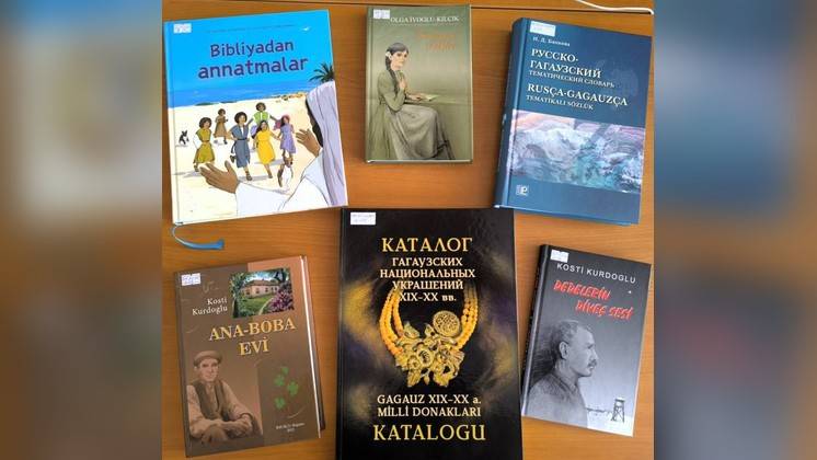 NOI ACHIZIȚII &Icirc;N BIBLIOTECA ȘTIINȚIFICĂ A UNIVERSITĂȚII DE STAT DIN COMRAT