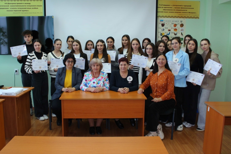 L. Pokrovskaya adına &laquo;Gagauz dili hem kulturası&raquo; disţiplinasında  XI-inci Olimpiada