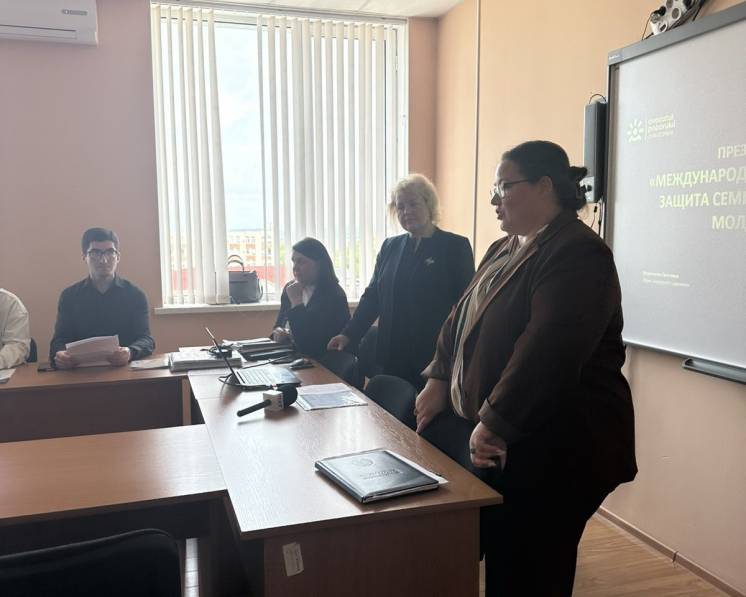 Conferință științifico-practică intitulată &bdquo;Protecția familiei &icirc;n Republica Moldova&rdquo;