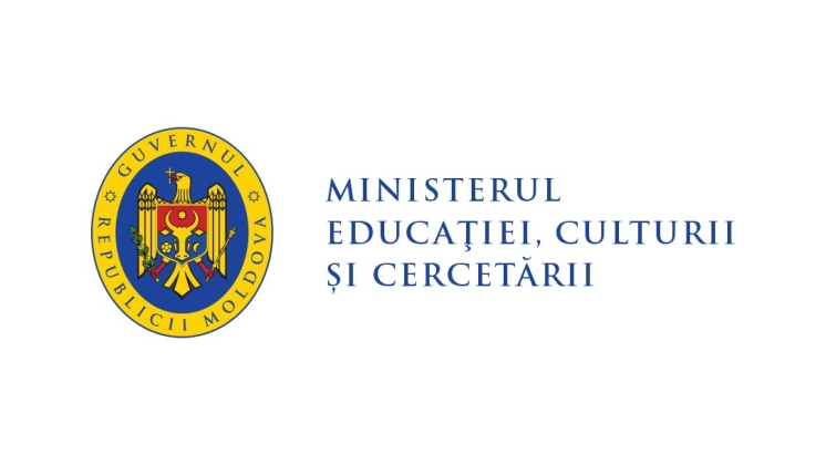 HG bursele de merit 2022-23 emise