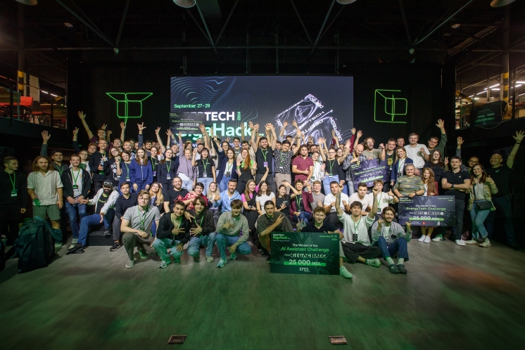 DeepTech GigaHack 2025 - Where the Future is Built Alongside the Next Generation of Innovators