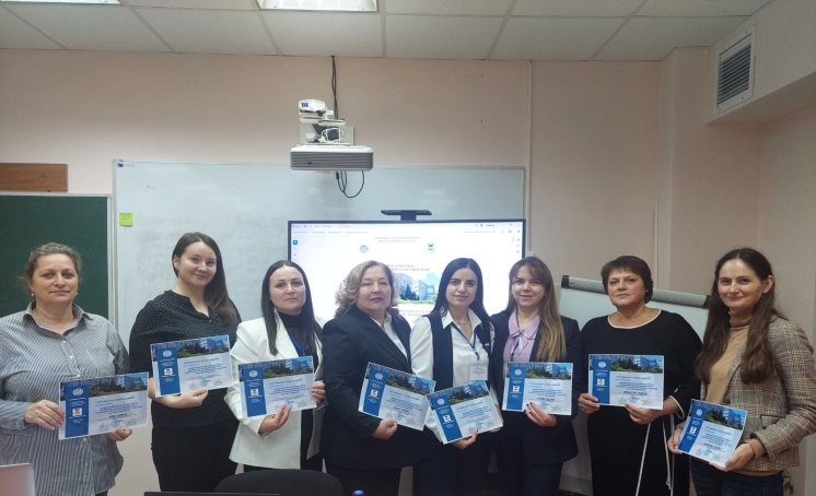 Activity of Section 1: &ldquo;EDUCATION SCIENCES: INNOVATION, MODERN APPROACHES, AND QUALITY&rdquo;