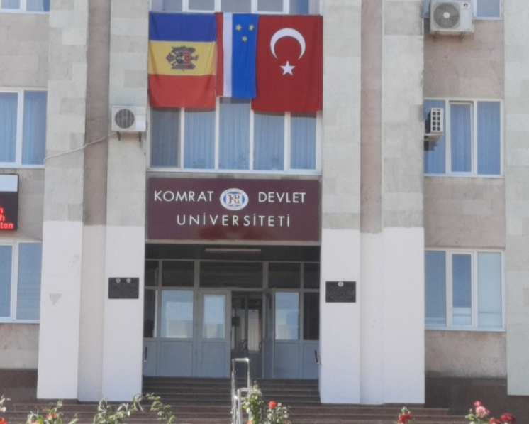 Посол Р. Турция в Молдове посетил Комратский государственный университет