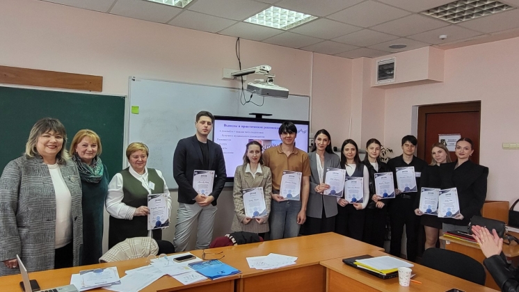 Student Scientific Achievements: Annual Research Paper Competition at CSU&ndash;2026