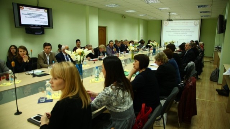 International scientific and practical conference