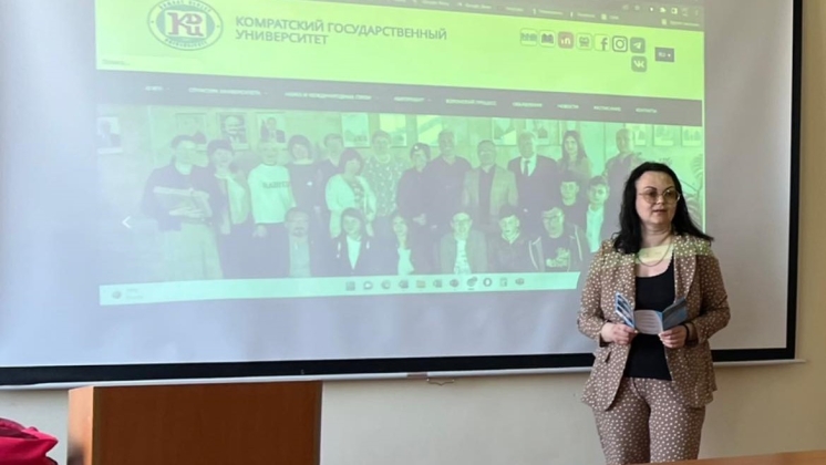 По приглашению Центра профессионального ориентирования и карьерного роста лицеисты посетили КГУ