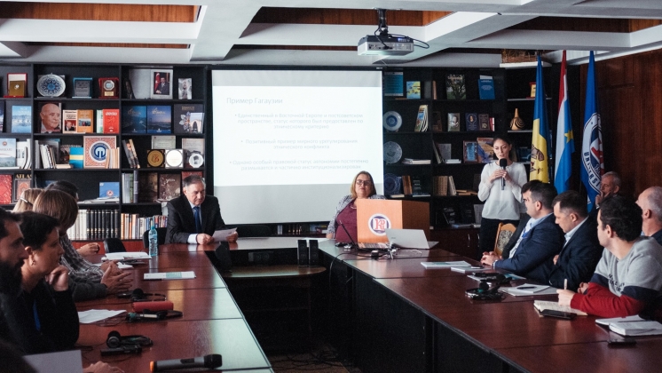 1 ноября в Комратском государственном университете состоялась открытая лекция &laquo;Административно-территориальное устройство в Республике Молдова и особый правовой статус автономии Гагауз Ери: проблемы и перспективы&raquo;