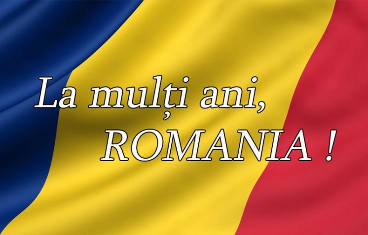 La mulți ani, Rom&acirc;nia!