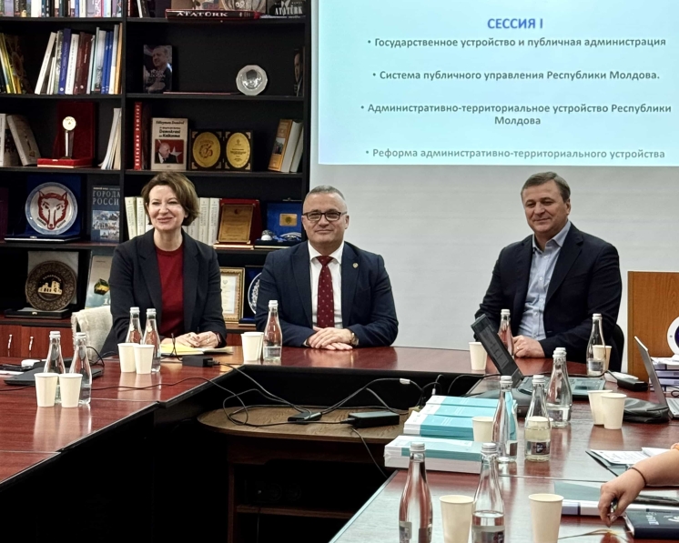 İdari-toprak &ouml;rg&uuml;tlenmesi ve &ccedil;ok d&uuml;zeyli y&ouml;netişim alanında eğitim