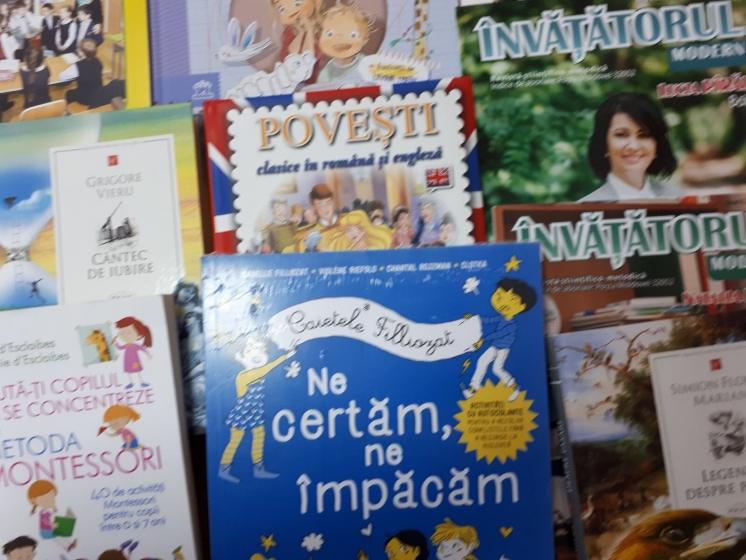 Новые поступления в рамках проекта &laquo;Promovarea și dezvoltarea educaţiei interculturale &icirc;n formarea iniţială a cadrelor didactice&raquo;