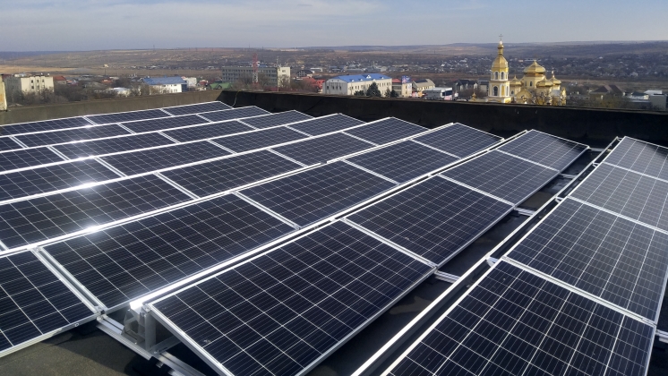 В рамках сотрудничества между Комратстким государственным университетом и TIKA, был реализован проект по установке солнечных панелей