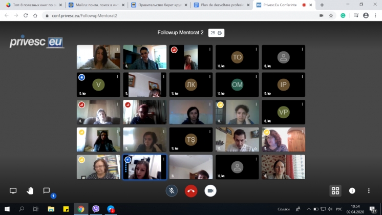 Участие преподавателей, членов и участников проекта EIC в follow-up mentorat