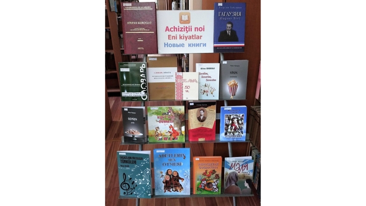 НОВЫЕ ПОСТУПЛЕНИЯ В БИБЛИОТЕКУ КГУ