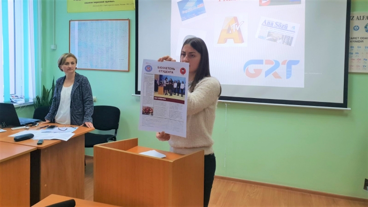 Gazeta &laquo;Бюллетень студента&raquo;