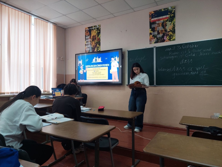 Yabancı Diller B&ouml;l&uuml;m&uuml; &Ouml;ğrencilerinin Pedagojik Stajının İzlenmesi